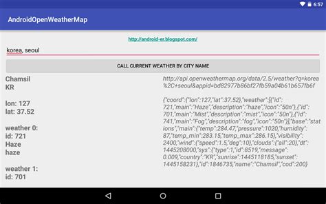 weather api for android|google weather api android.